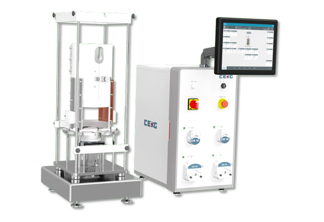 SKC900 10L一次性生物(wù)反應器